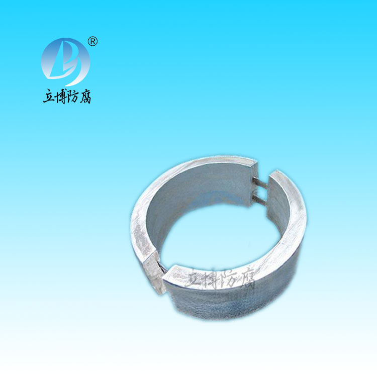 bracelet type aluminum anode